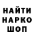 Гашиш VHQ Anam Syed