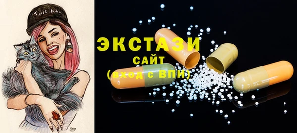 spice Абинск