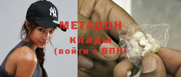 альфа пвп VHQ Алзамай