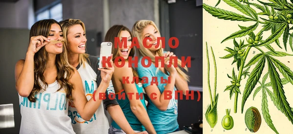 гашиш Алексеевка