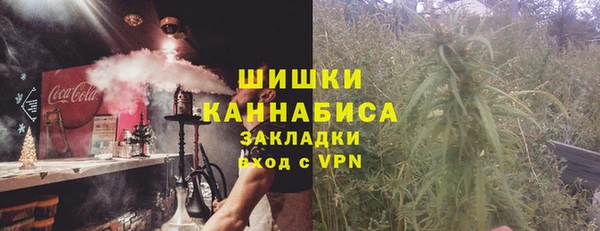 альфа пвп VHQ Алзамай