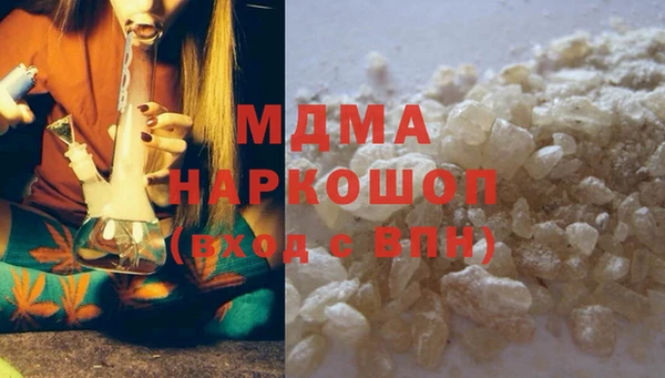 альфа пвп VHQ Алзамай