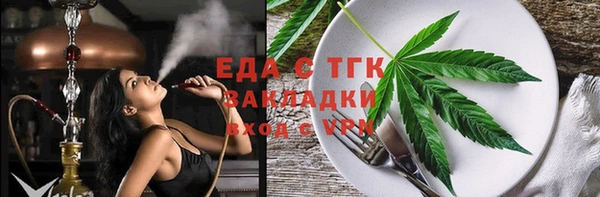 гашиш Алексеевка
