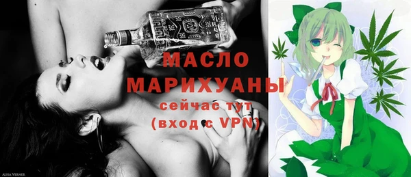 spice Абинск