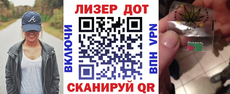 KRAKEN ТОР  купить  цена  Опочка  Наркотические марки 1,5мг 